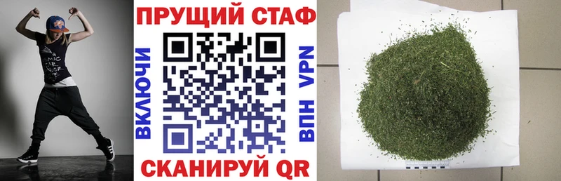 Наркошоп купить Alpha PVP  Меф мяу мяу  Гашиш  МАРИХУАНА  Кокаин  Дюртюли