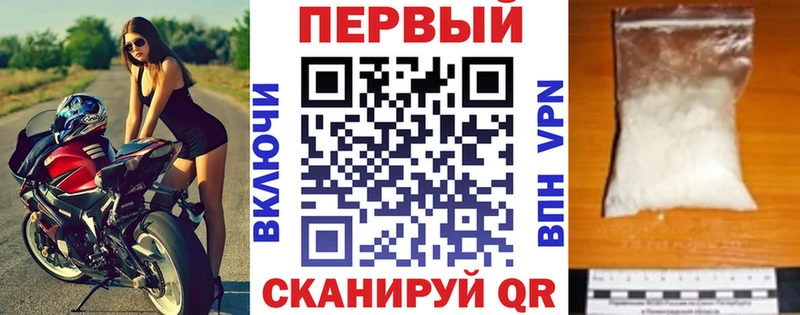Купить где  Дюртюли  АМФЕТАМИН Розовый 