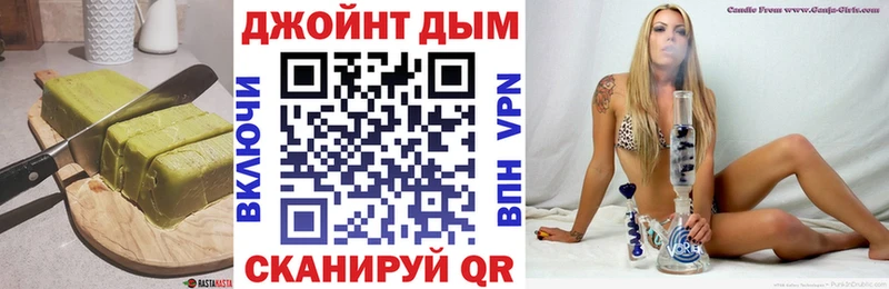 Еда ТГК конопля  Купить закладки  Дюртюли 