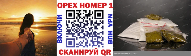 Кокаин 97%  Купить закладки  Дюртюли 