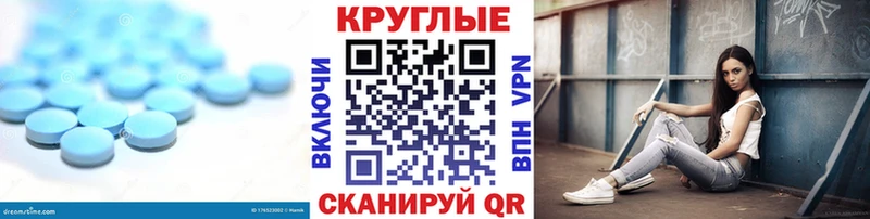 ЭКСТАЗИ louis Vuitton  Купить где  Дюртюли 