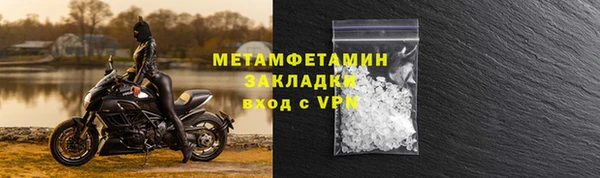 кокаин перу Баксан