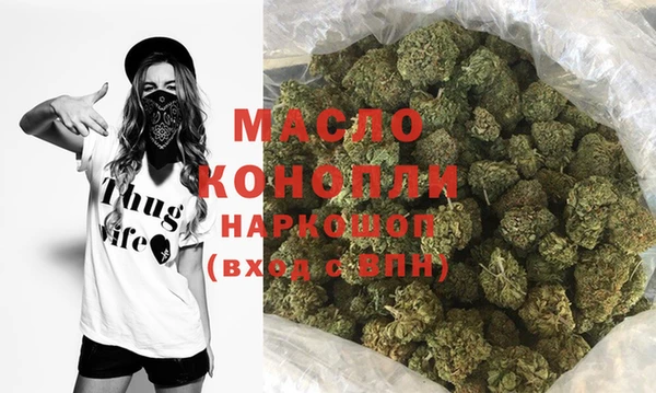 кокаин перу Баксан