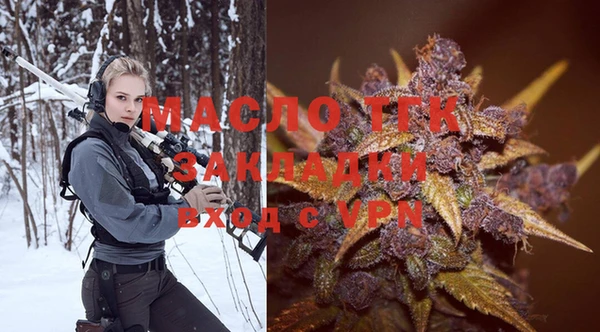 синтетический гашиш Балабаново