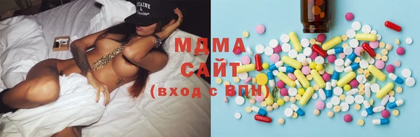 синтетический гашиш Балабаново