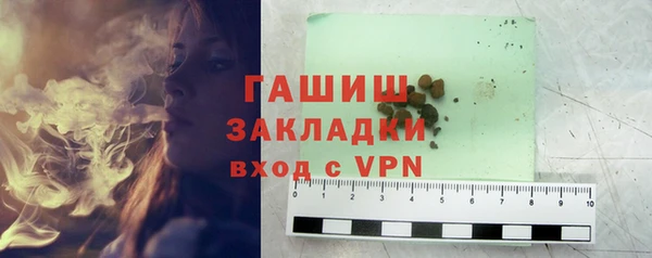 кокаин перу Баксан