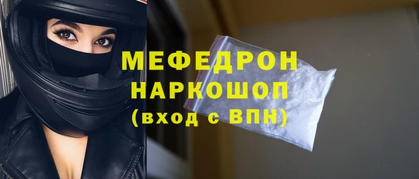 кокаин перу Баксан