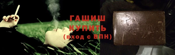 кокаин перу Баксан
