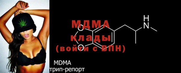 кокаин перу Баксан