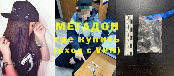 кокаин перу Баксан