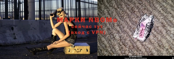 кокаин перу Баксан