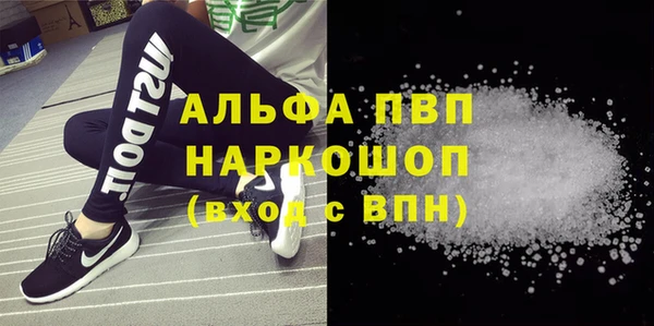 кокаин перу Баксан