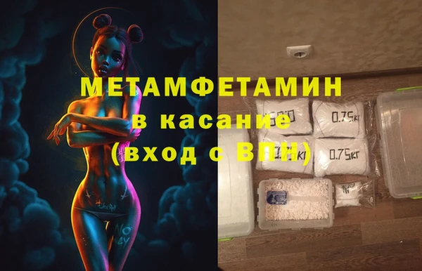 кокаин перу Баксан