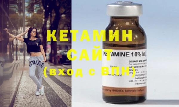 кокаин перу Баксан