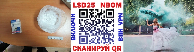 Купить где  Дюртюли  Лсд 25 экстази ecstasy 