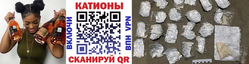 Меф mephedrone  Купить закладки  Дюртюли 