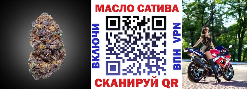 Купить  Дюртюли  ТГК Wax 