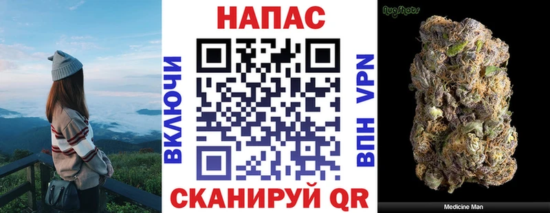 Купить закладки  Дюртюли  Канабис White Widow 